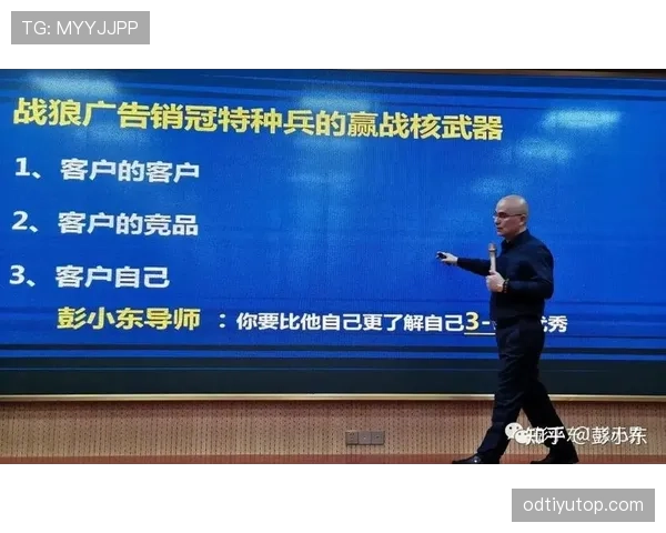 干扰比赛判罚有哪些细节容易被忽视？全面解读裁判视角