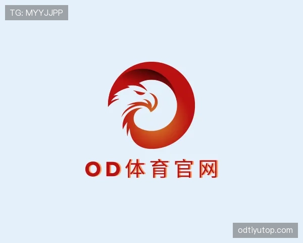 了解od官网
